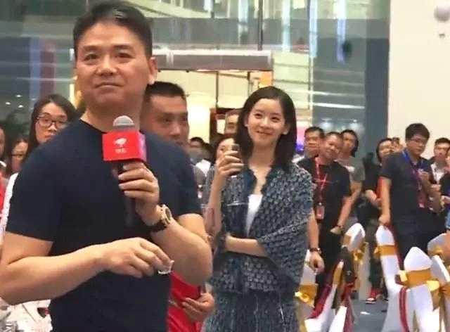 世界首富离婚,刘强东奶茶妹妹"被离婚",有钱人离婚让人兴奋?