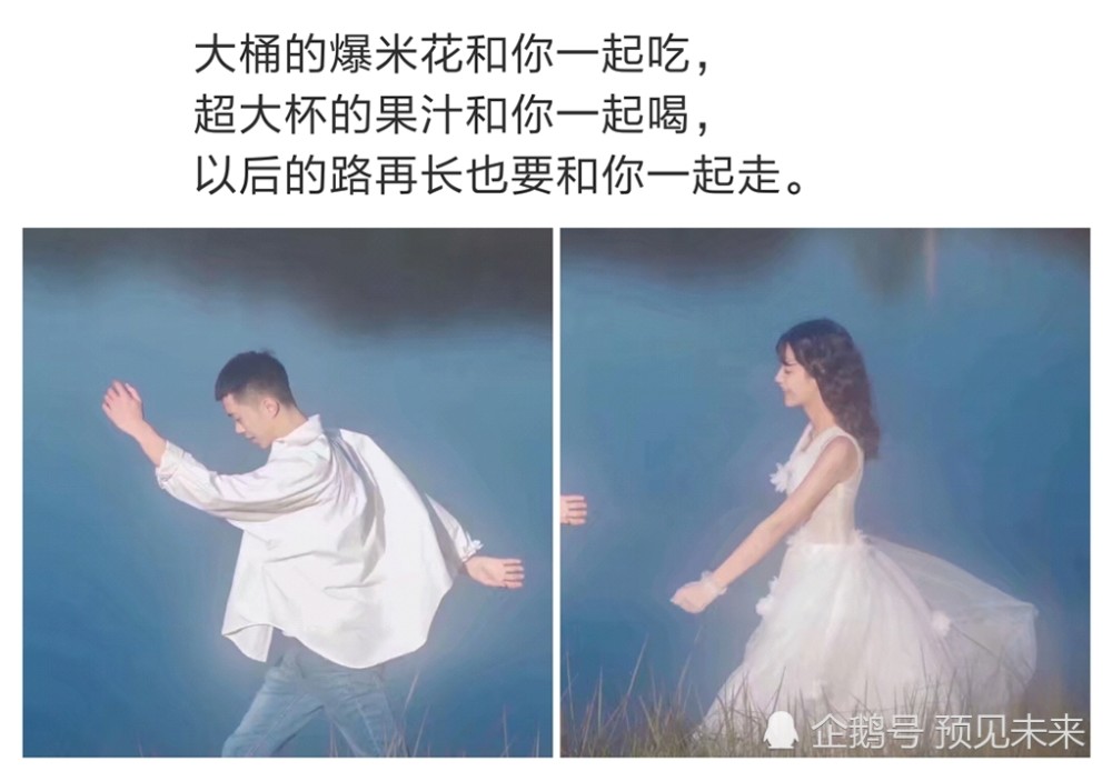 适合跨年夜情侣秀恩爱的句子,19年的第一个说说,要给最爱的人