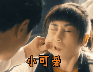 壁纸 剧照 视频截图 359_279 gif 动态图 动图