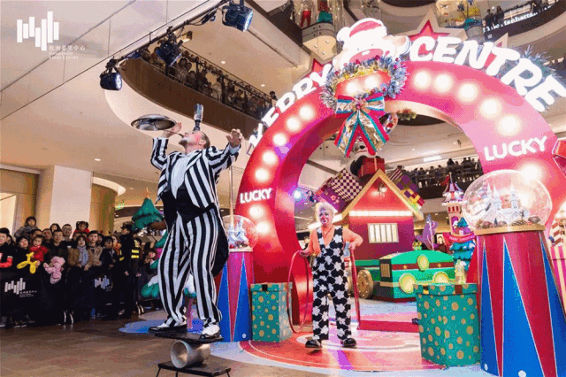 跨年派对,新年市集,暖心年夜饭……今后的每