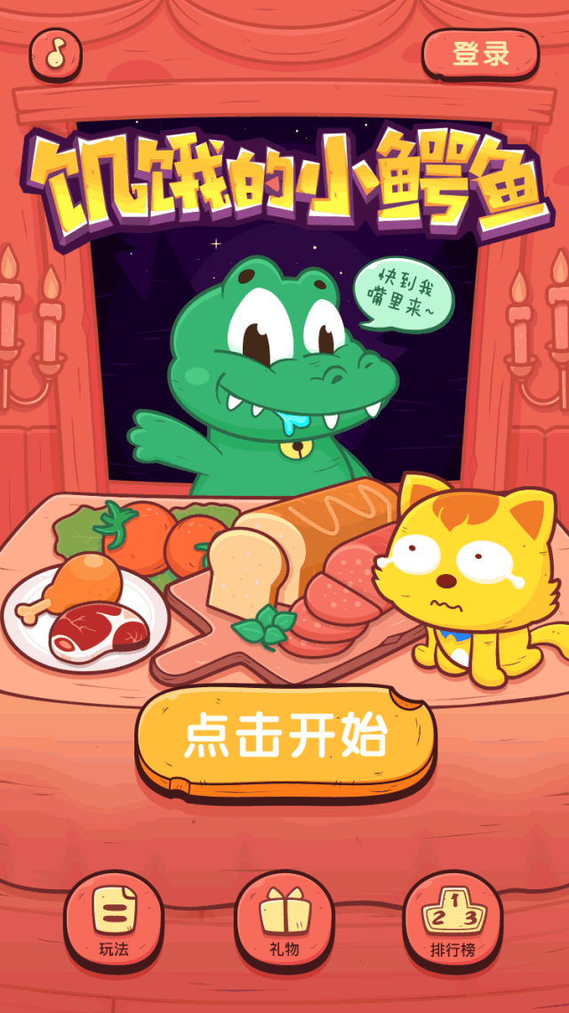 活动时间定于 2018.12.29-2019.1.