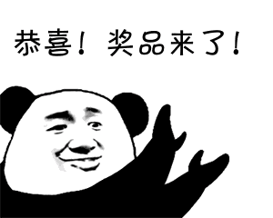中奖都不来领,文山司机为啥这么酷?