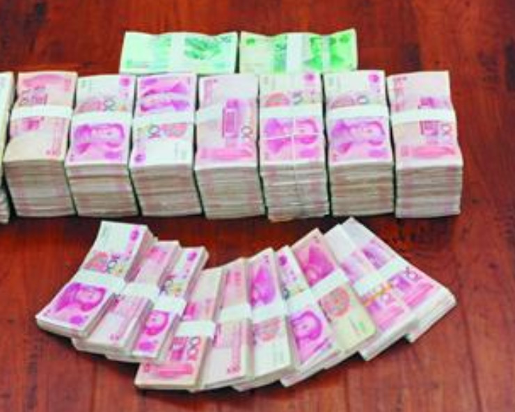 100万人民币存款银行死期,3年后利息有多少钱?还是买房划算