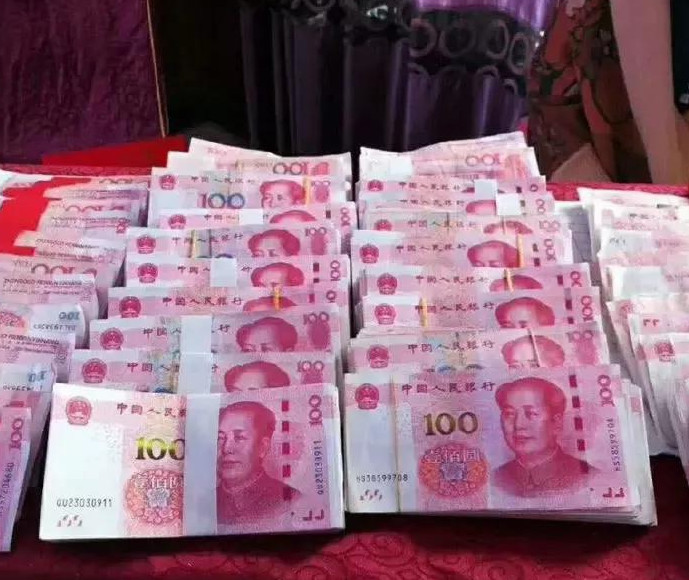 100万人民币存款银行死期,3年后利息有多少钱?还是买房划算