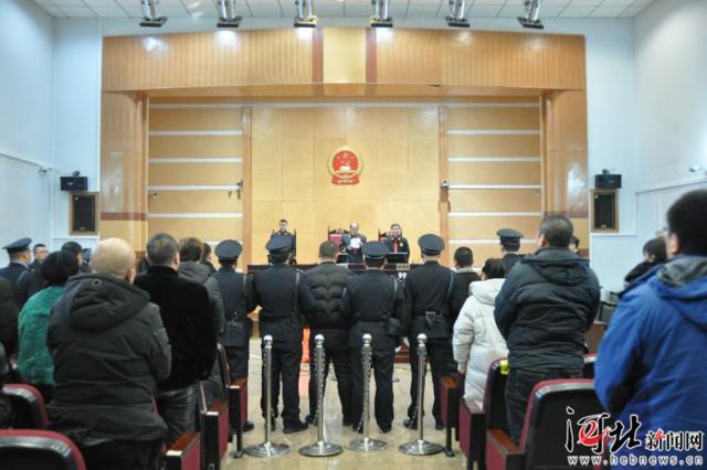 张家口市宣化区法院集中公开宣判6件涉恶案件