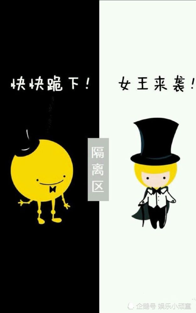 黑白·隔离区·壁纸系列:我的世界分你一半,钟意的话就拿走吧!