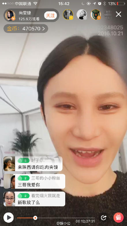 分分钟撞脸蛇精男 尚雯婕到底经历了什么？(组图)