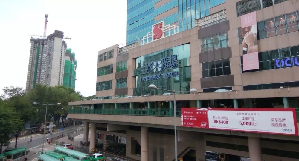 收好 这是我吐血总结的香港购物扫货攻略 这下终于知道去哪买了 看点快报
