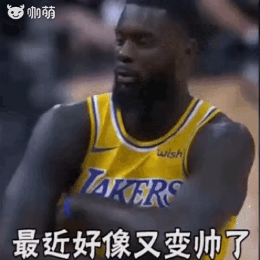 新年送祝福!萌萌哒nba表情包你们喜欢吗