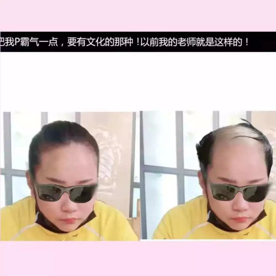 让人笑出眼泪的大神p图,当古天乐与