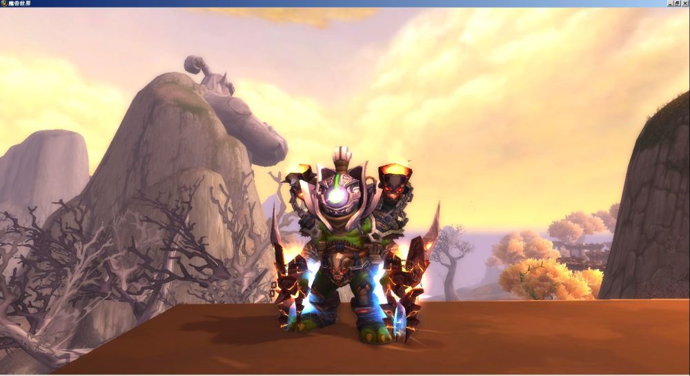 幻化,pvp,黑铁矮人,兽人女,地精