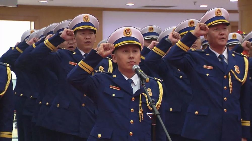 消防救援衔是中国继军衔,警衔,关衔, 外交衔之后,设立的一种新衔级