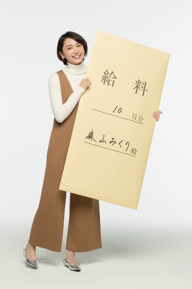 大众的 梦中情人 新垣结衣各种造型高清照 你最喜欢哪一个她 看点快报
