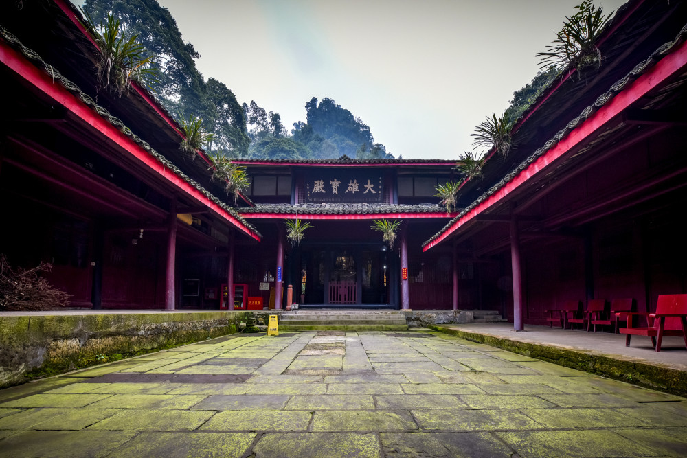 雷音寺,观音堂,山门,大雄宝殿,峨眉山