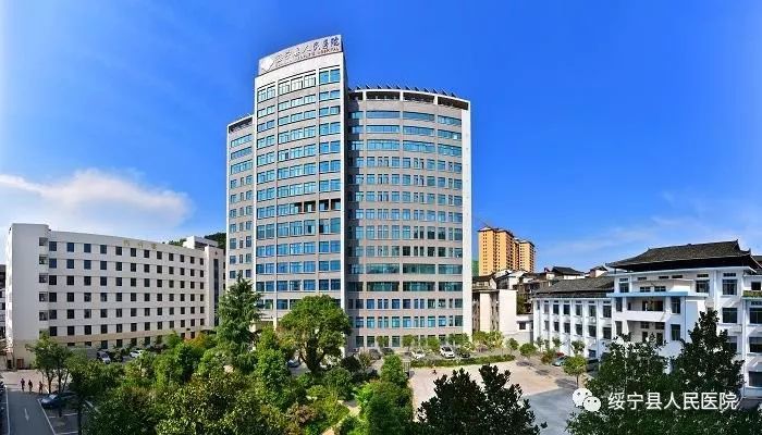 邵阳人口医院_湖南省邵阳市宝庆精神病医院公开招聘20名工作人员