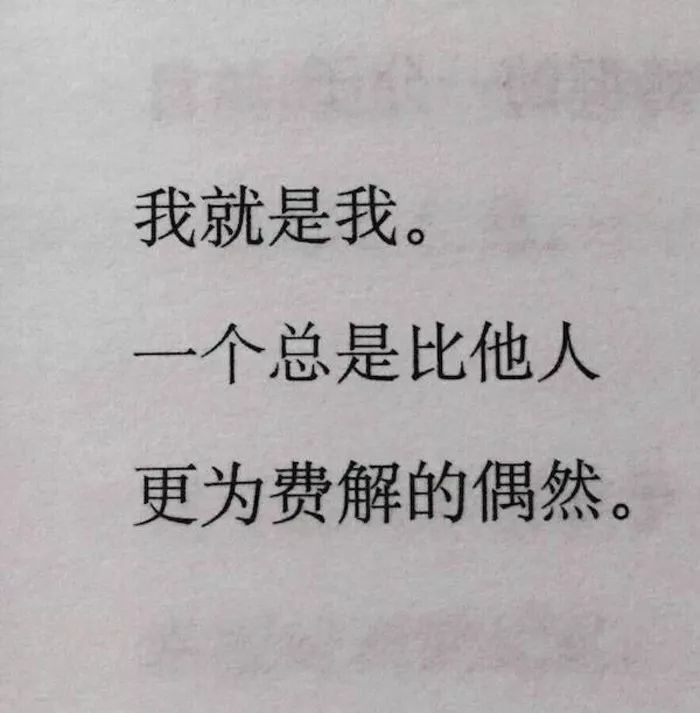 狂拽炫的朋友圈背景图!