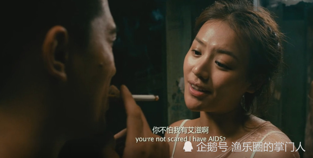 左耳:黎吧啦抽烟,谁注意到黑人和张漾的态度?爱和讨厌