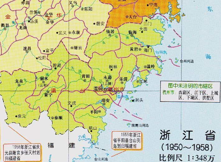 新世纪,浙江新增两个县级市,一为镇升级