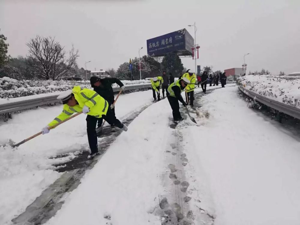冻人的雪,动人的警