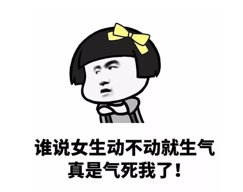 最奇葩的搞笑段子,我和超人的唯一区别是:我把内裤套在头上了!