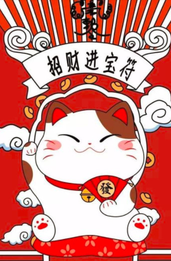 何以解忧?唯有暴富!