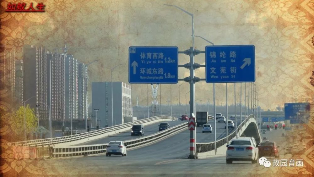 榆次王湖的历史变迁