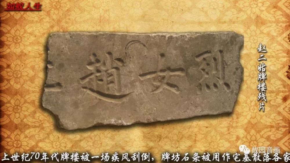 榆次王湖的历史变迁