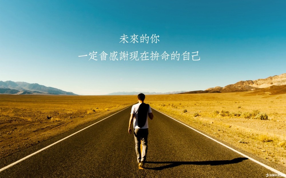 朋友圈的30句励志诗词,你用过几句?句句高大上!