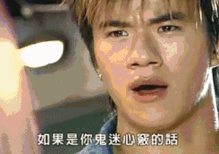 搞笑gif:过年背着猪回家,简直是炫富啊!