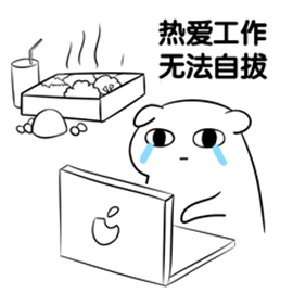 动漫 简笔画 卡通 漫画 手绘 头像 线稿 270_270 gif 动态图 动图