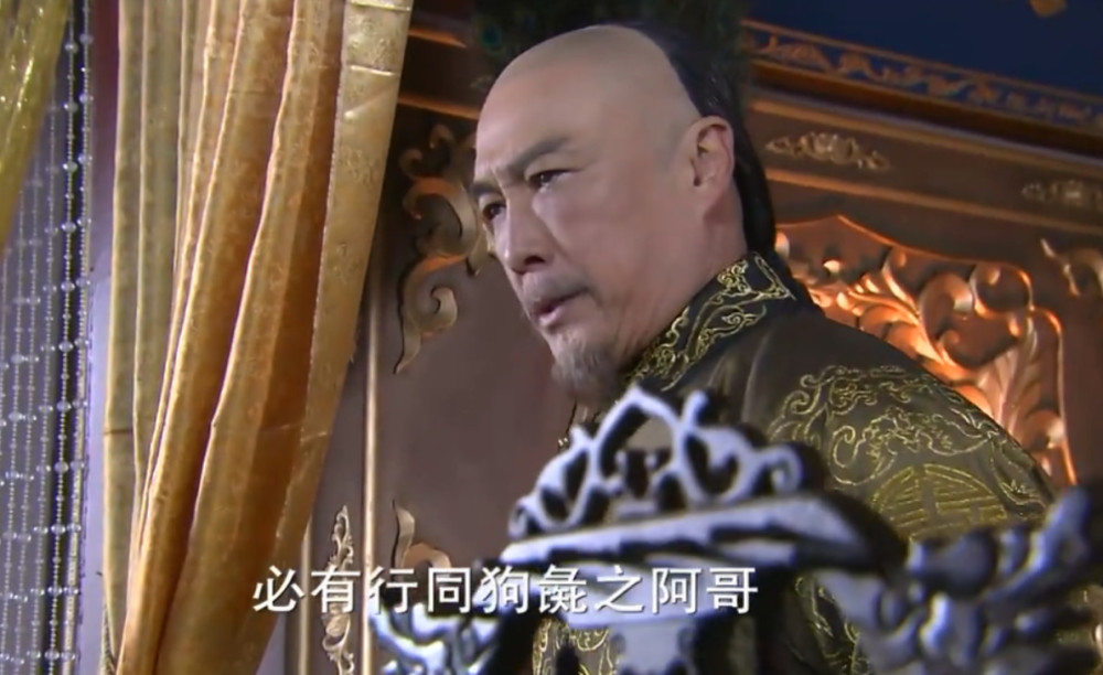 步步惊心:康熙断八爷的帝王梦,若曦叹人心苍凉,想求情