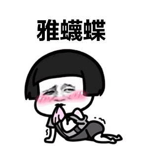 2019驾照要"自动降级"?真相竟然是