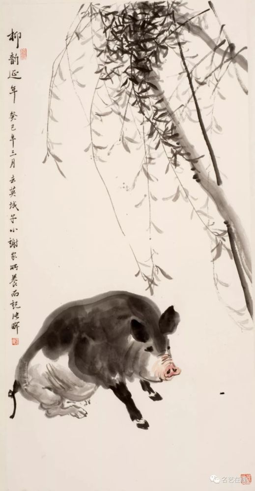 专攻大写意花鸟画,擅画兰,竹,猴,猪,鸭等.