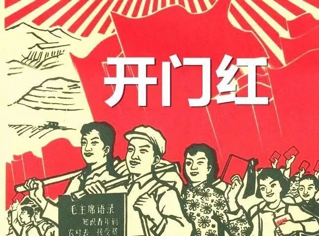 银行网点旺季开门红营销,"一点一策"定成败