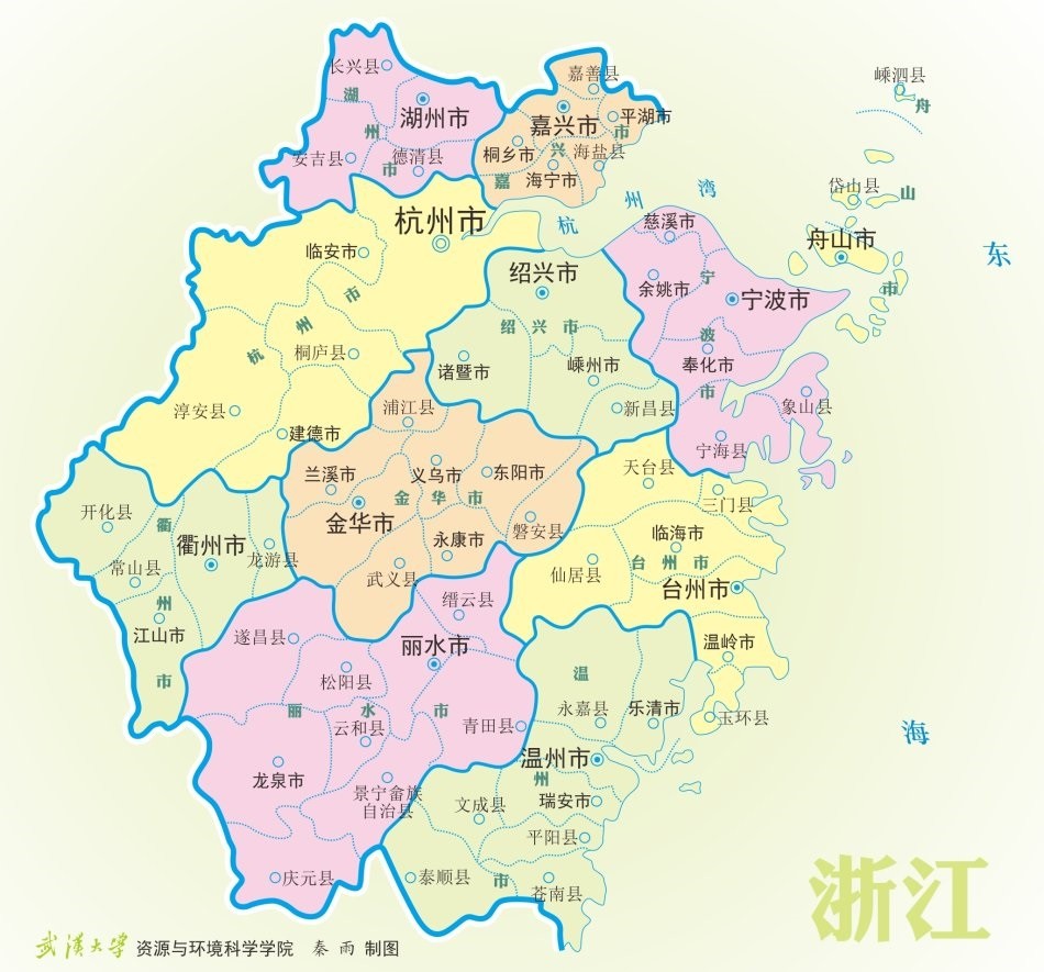 常山,浙江,江山,象山,岱山