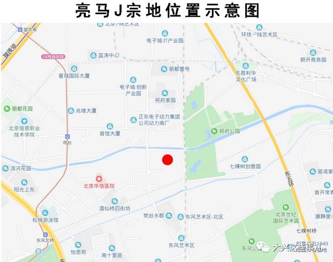 在庞各庄!2018年底大兴又一共有产权房地块入市!