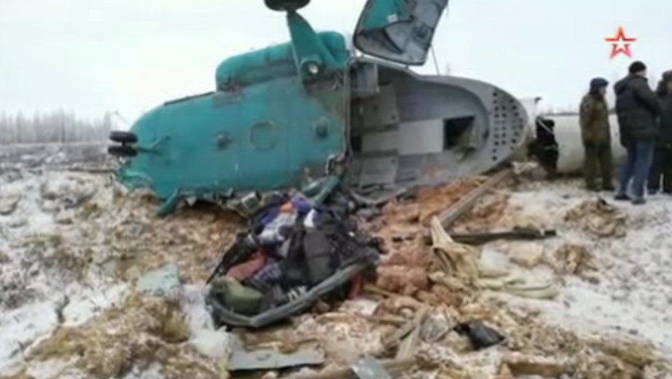 俄罗斯直升机硬着陆 致21人遇难 现场曝光(组图)