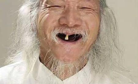 天天快报