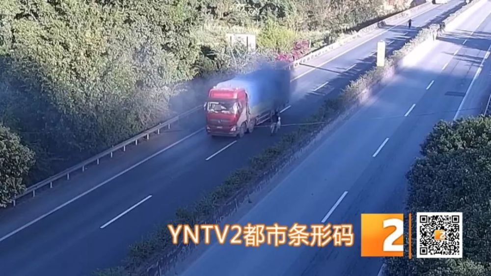 大风垭口又出事了,深解密昆磨高速"死亡之坡"10年夺命