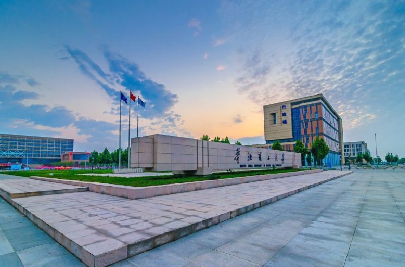 华北理工大学——尹景瑞