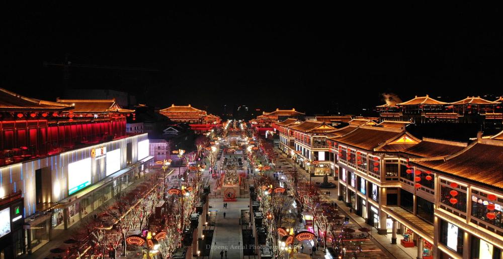 大唐不夜城,不夜城,开元广场,步行街