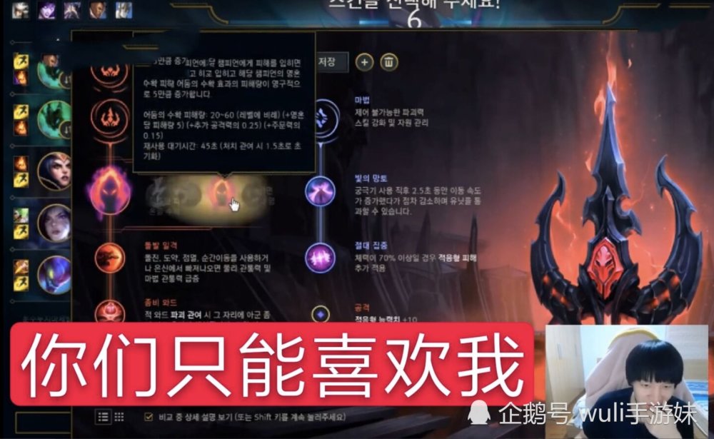 取名鬼才?edg厂长直播解读id的含义,粉丝却不这么认为