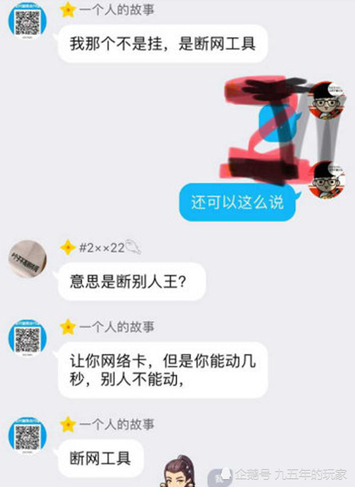 绝地求生又现新型炸房挂 随意操纵玩家掉线 无辜路人宛如活靶子 看点快报