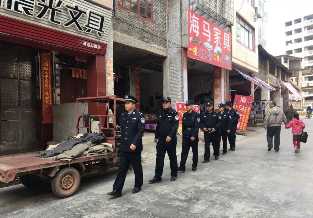 藤县年度大案!太平大坡村钟,饶两姓聚众斗殴!