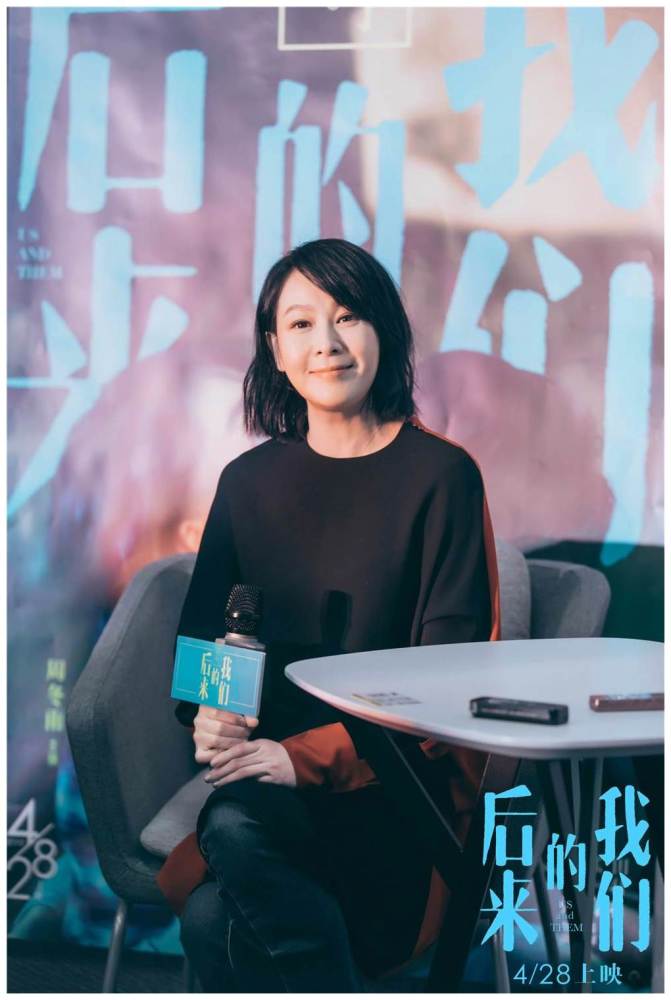 刘若英素颜现身赌场,表情亮了,网友:老大的女人!