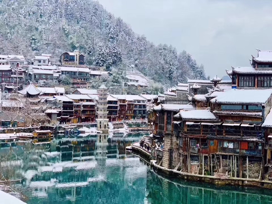 凤凰古城的2018雪后美景