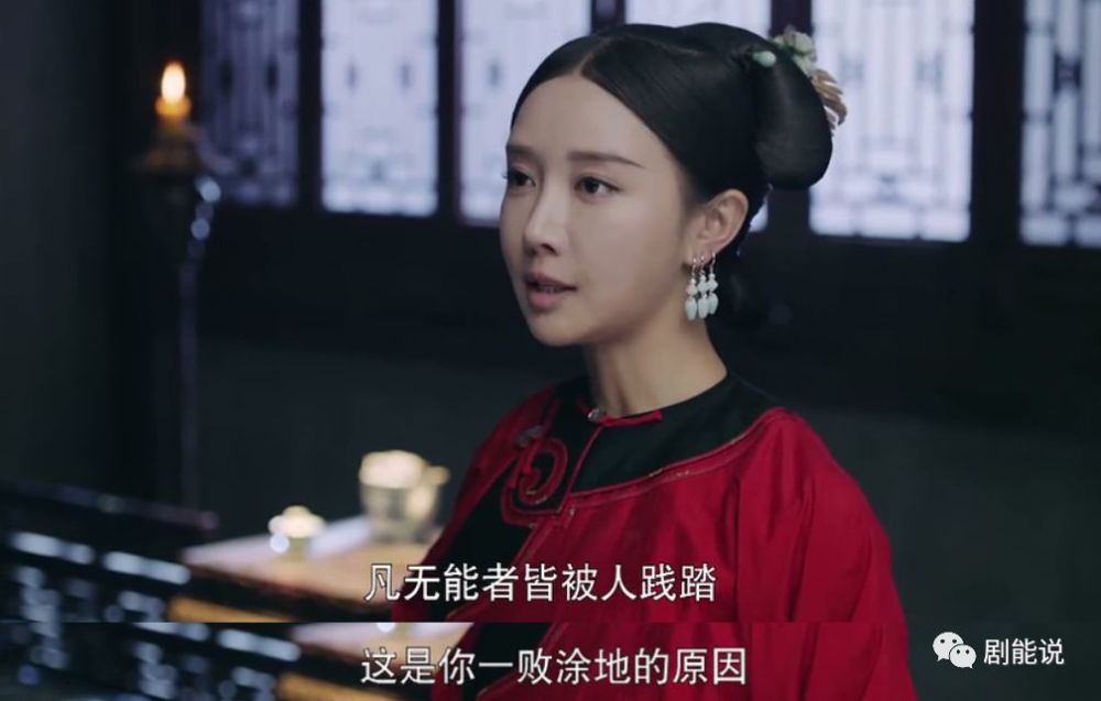 娴妃直接用白绫将她勒死,伪装成嘉嫔自缢现场.
