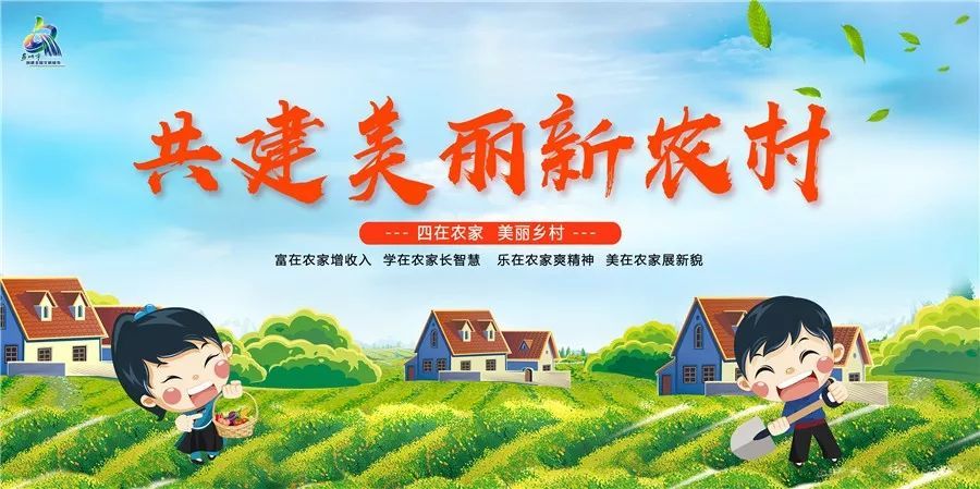 李再勇到安调研农林产业发展,乡村振兴等情况