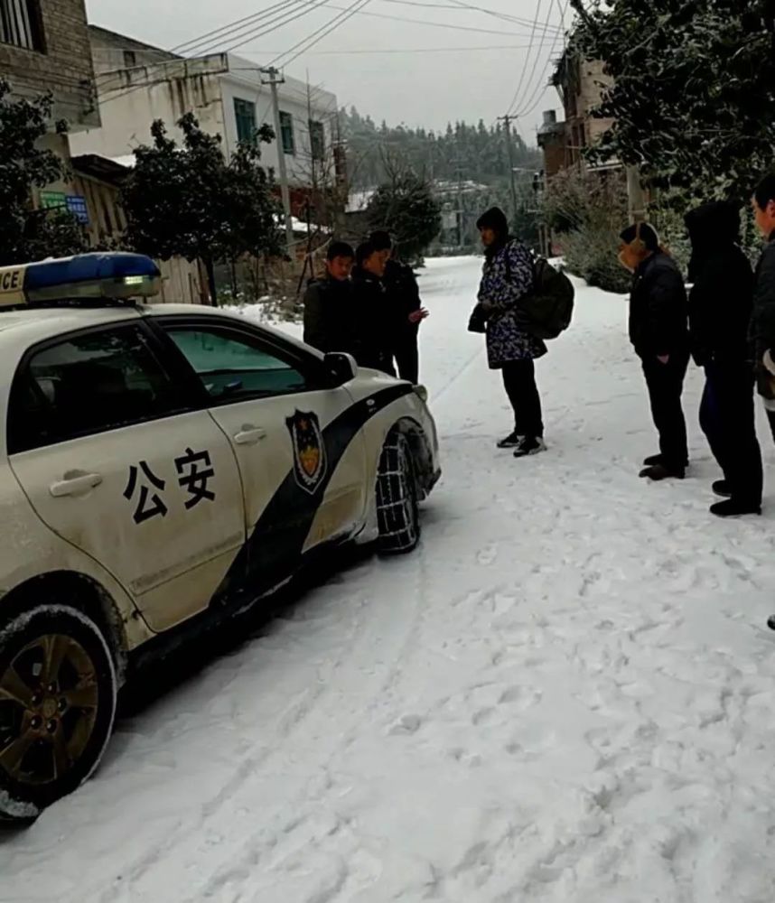 抗击冰雪 迎战严寒 邵阳公安吹响抗冰保畅最强集结号
