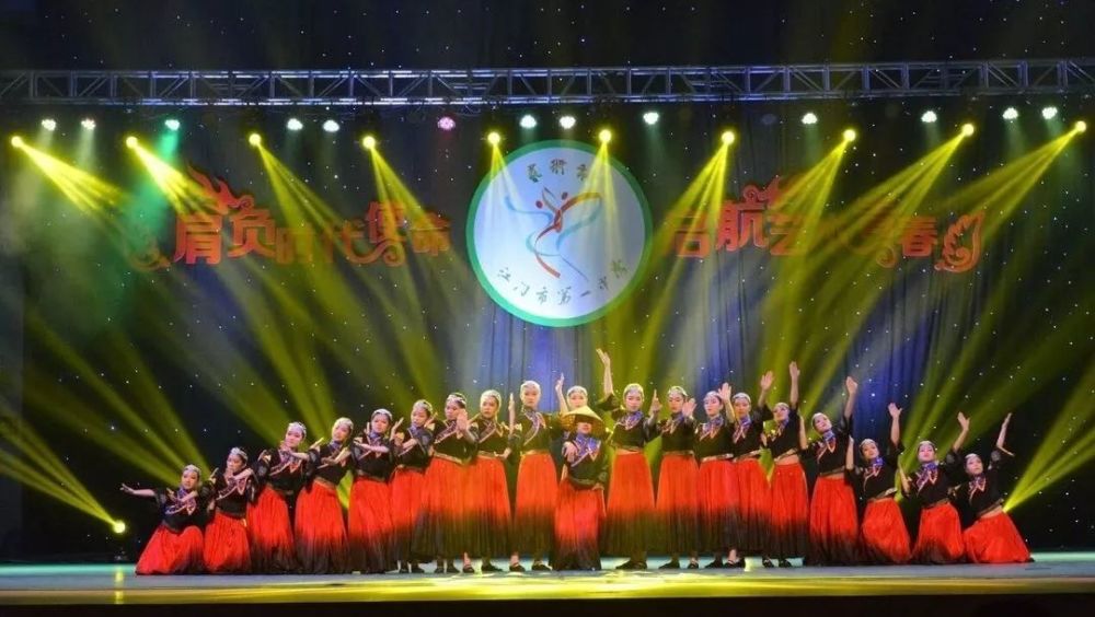 江一2018-2019元旦文艺汇演圆满结束!